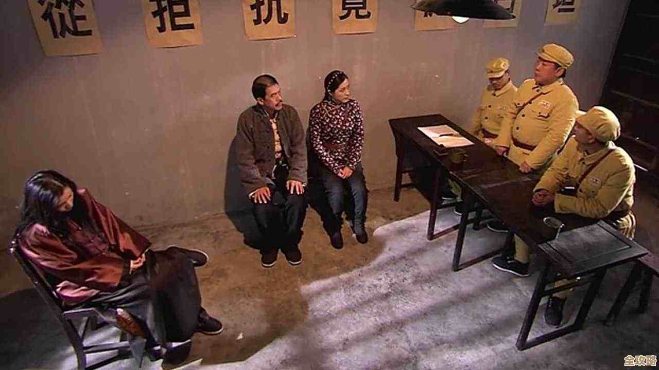 我勒个逗审问敌特通关攻略，卡住别急，教你几招绕过那些伏笔