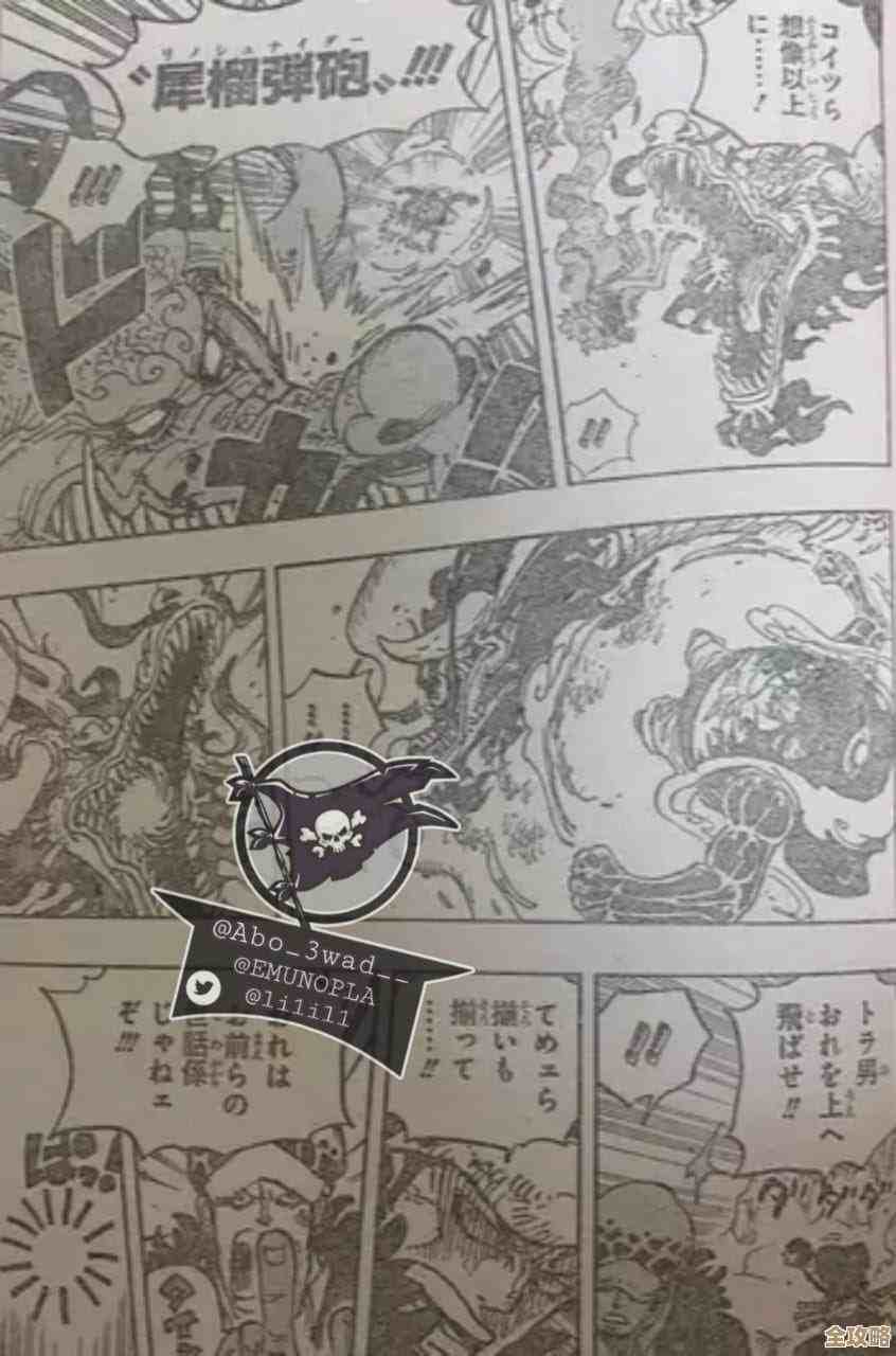 最后的起源犀牛技能拆解，哪招靠谱反杀还能硬刚…