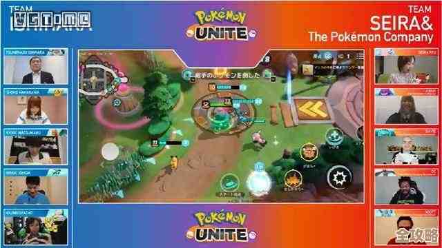 宝可梦大集结全息网战怎么玩…手残党能不能玩得溜