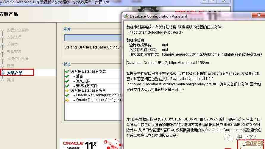 Oracle Forms里那些能多方面用的代码都有哪些啊，怎么写比较灵活实用