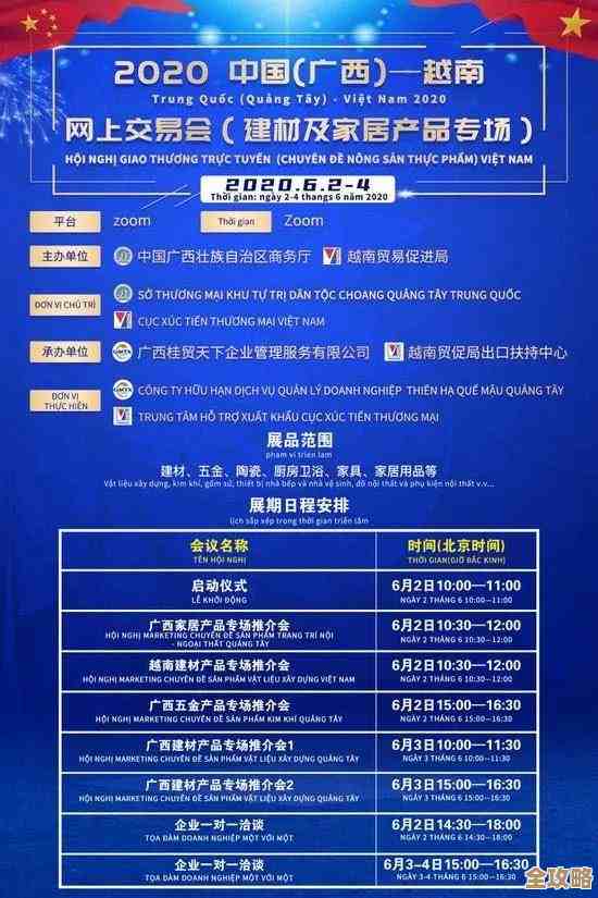 云计算会不会有那么一天突然就不再继续扩展了呢，还是说它会一直这样慢慢长下去？