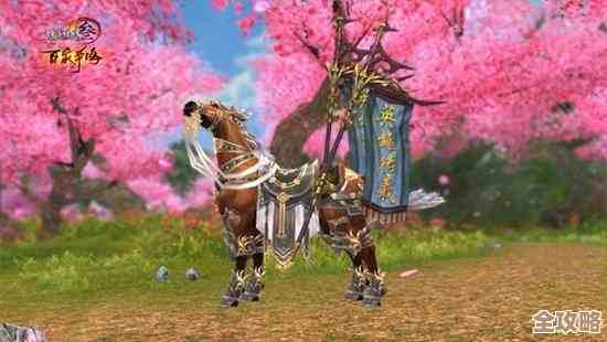 剑网3丝路风语花间配装攻略PVE，主副装取舍和小技巧，说不定还有漏了…