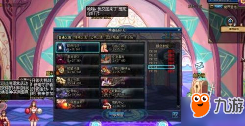 dnf深渊模拟游戏里到底哪个图更容易爆，深渊模式出货率感觉有差