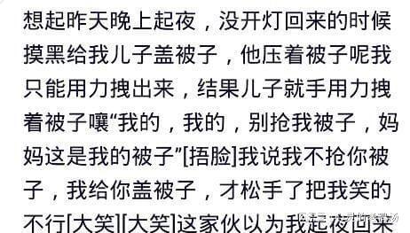 关于软天空复制评论的方法，懒得啰嗦就直接讲个思路