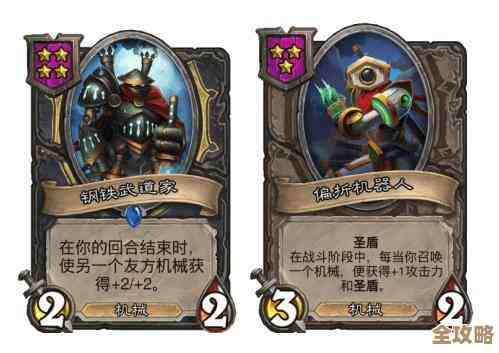 许褚阵容怎么搭才抗得住？老玩家随性说说这些组合