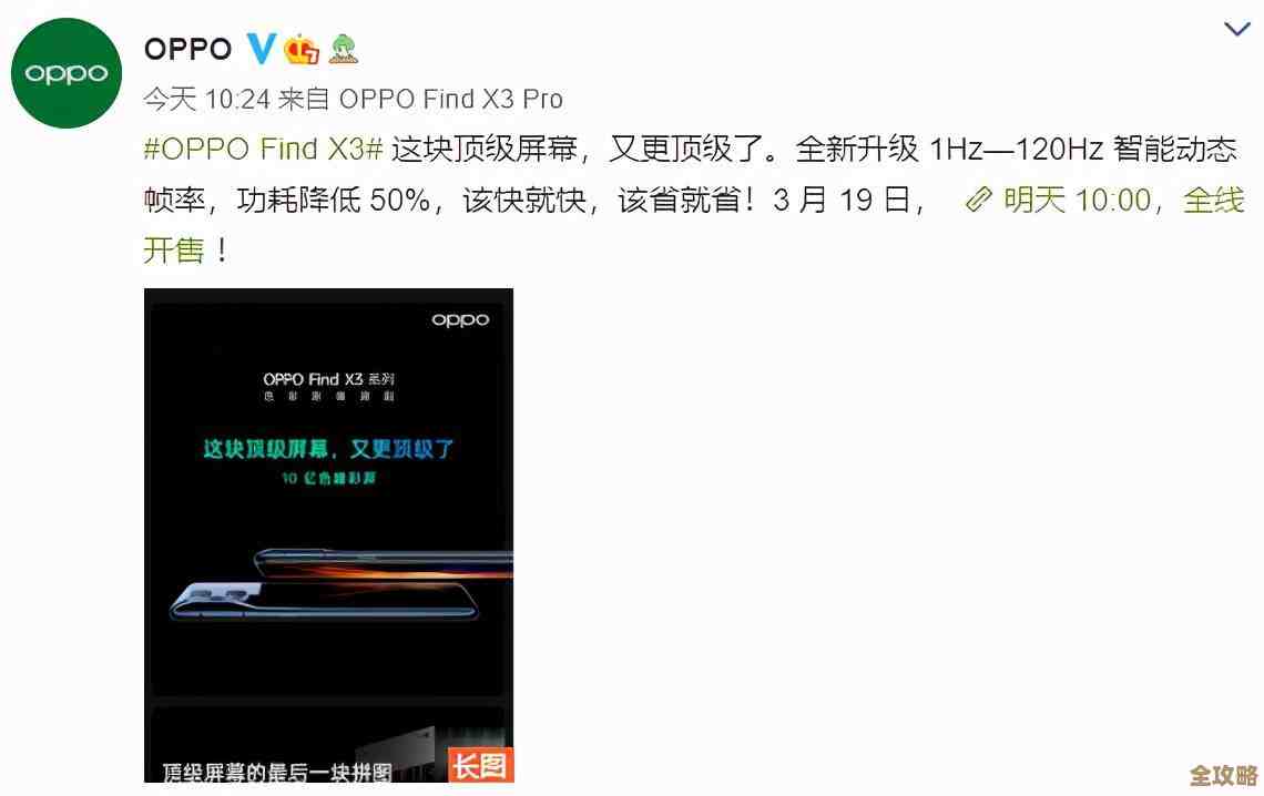 再刷一把黑金村怎么解锁啊，别急先试试这些乱七八糟的小技巧