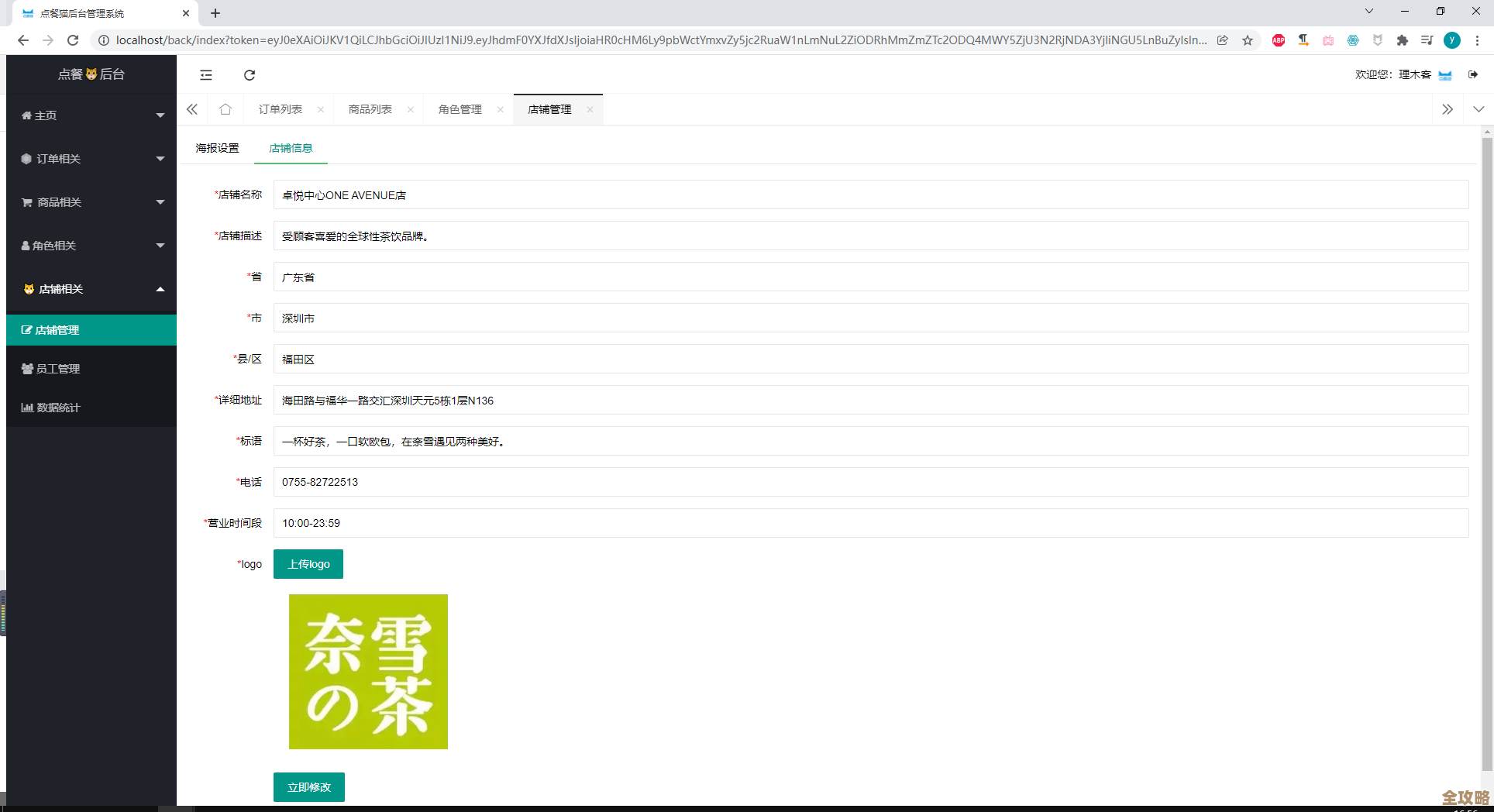 用Redis咋存用户历史数据，顺便还能分析点啥和怎么用