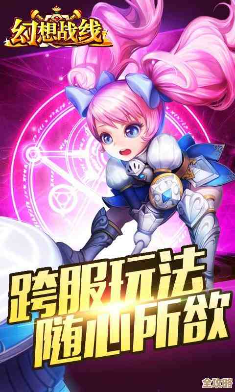 安卓版时空大陆3.0手游下载，想知道怎么玩就先装个最新版试试