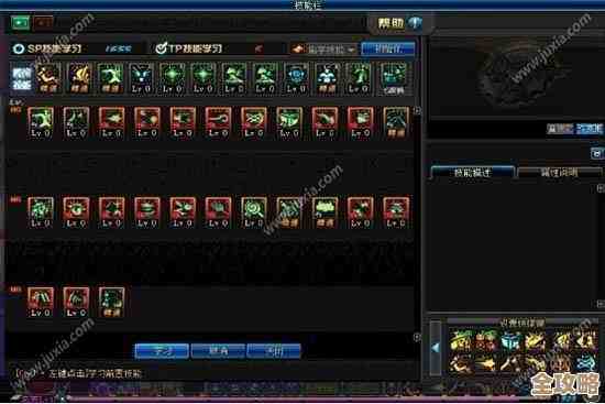 猴子刷图路线与加点抉择解析，边玩边改的非官方流派心得哈