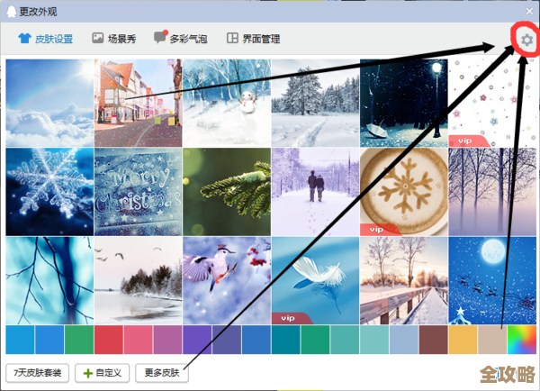 《无限暖暖》马尔克斯服装店都藏哪儿，地图标了个大概…