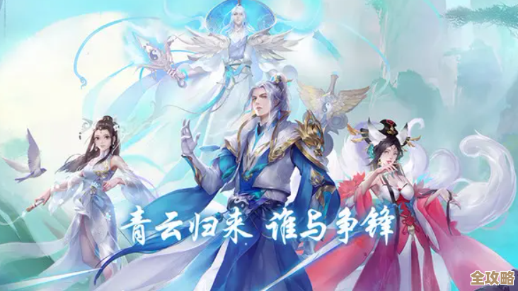 热门的仙侠网游有哪些嘛，列举几款玩家常聊的.