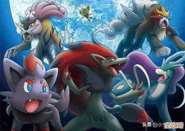 宝可梦大集结索罗亚克玩法推荐，别只学那套套路…