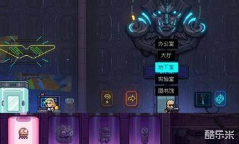 霓虹深渊：无限呲花纪念品图鉴，零零碎碎的收藏路线，好像漏了个