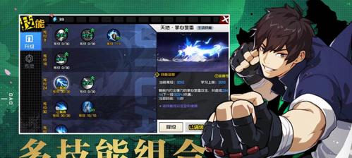 以一人之下手游物资补给里斗气到底要抽多少…这抽取机制我来扒一扒