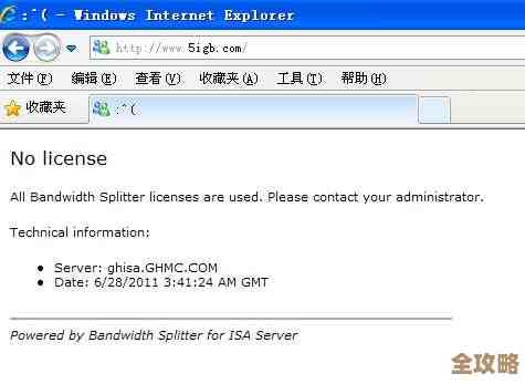ORA-19251错误导致查询版本不支持，远程修复思路和故障排查分享