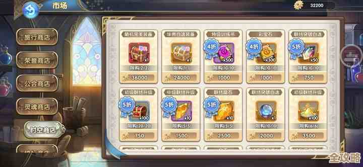 魔卡之耀自选礼包选什么好呢，有哪些值得拿，别瞎选啊…