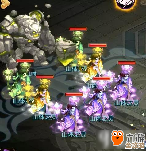 梦幻西游不周山神布雾光环＋雷绝阵怎么搭配才稳？一些不完整思路