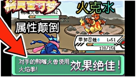 蛙爷的进化之路新人上手那些事儿,玩法要点和逃坑指南 蛙爷的进化之路新人上手那些事儿,玩法要点和逃坑指南