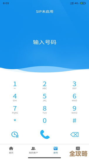云上效率其实就是看花多少钱、跑多快还有响应有多及时这些事儿