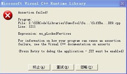 ORA-13066错误怎么破？几招搞定几何类型不对的ORACLE报错问题远程修复指导