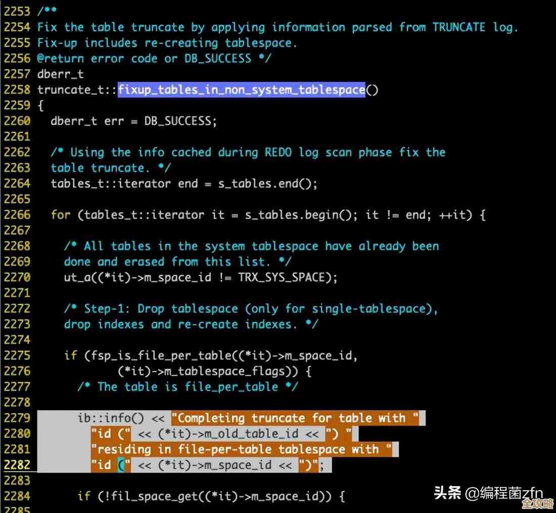 InnoBase推出了嵌入式版InnoDB引擎，数据库性能和集成体验可能要变得更灵活了