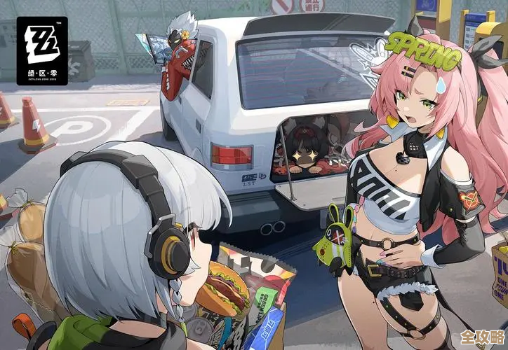 绝区零配队推荐随笔：这几套感觉稳但也可能翻车