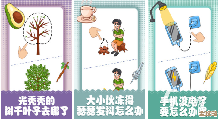 受欢迎的益智学习游戏推荐，趣味学习游戏里那些大小朋友都能玩的.