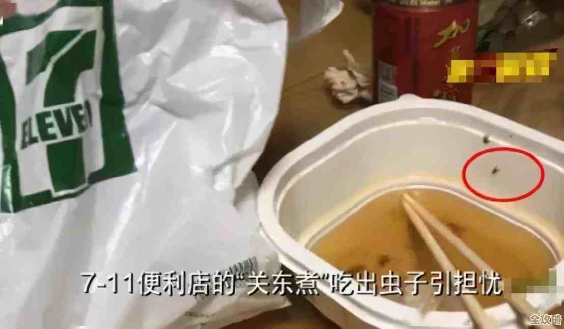 元能失控新手怎么玩，快速上手指南不踩坑常见问题解答