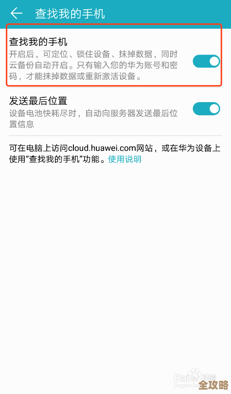 ORA-16221报错历史表同步异常，远程协助快速定位修复方案