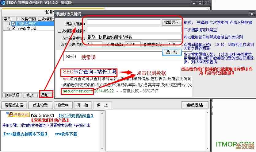 ORA-28367报错钱包找不到，远程帮忙修复步骤分享和故障排查经验