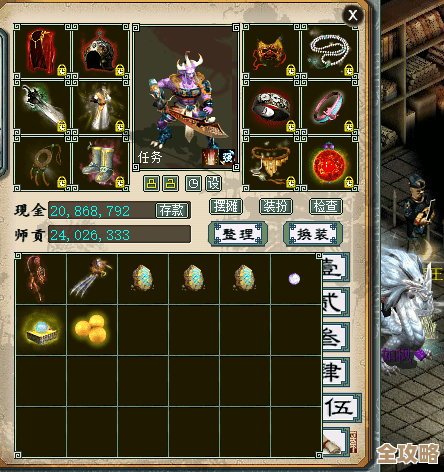 魔界大战怎么进去啊，是不是得先做任务或刷到钥匙才能进？