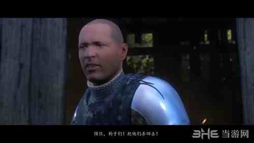 天国 拯救2毒药怎么买，哪些商人会卖啊，别跑错地方