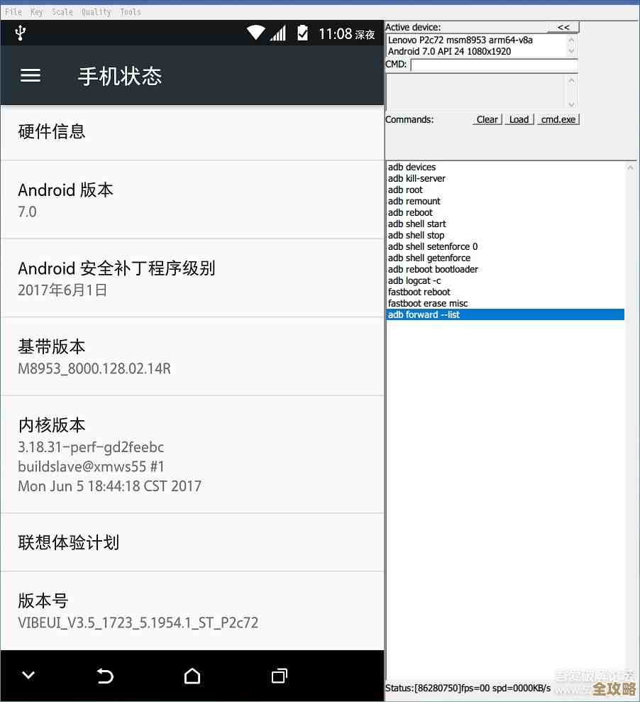 ORA-06530错误搞不定？教你远程修复未初始化复合类型问题
