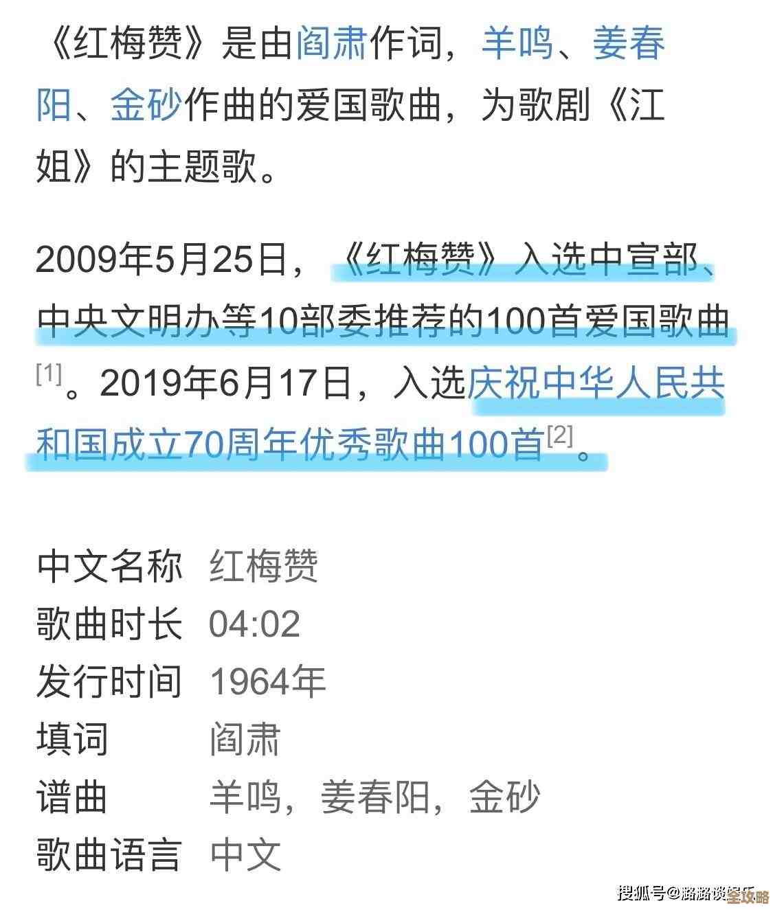 暗区突围文森物流活动时间安排到底能不能早点放出来