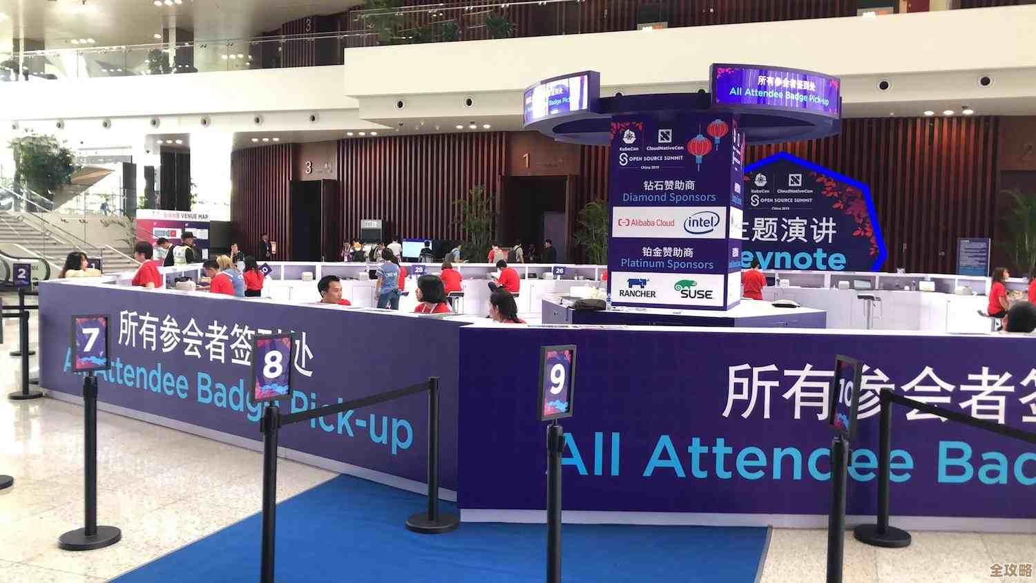 云原生基金会又有新项目毕业了，这次是中国团队带来的成果，挺厉害的感觉