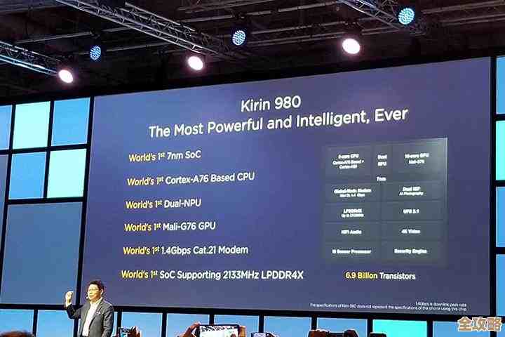 新闻客户端数据库表怎么改才能省内存又快加载，实操经验分享