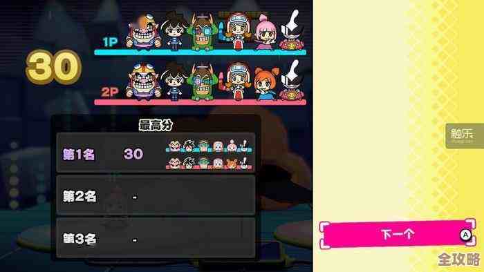 玩绝区零想用耀嘉音配队，这几种思路随手凑一套