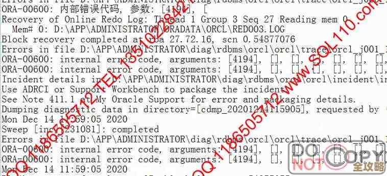 ORA-00281报错咋整，媒体恢复不能用dispatcher，远程帮忙修复思路分享