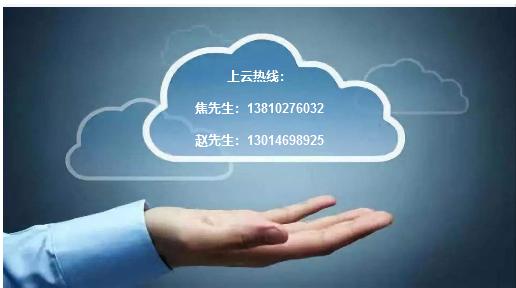 超融合发展到了新阶段，云计算软硬结合的交付方式开始真正展开了