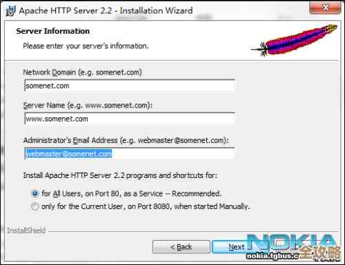 ORA-44813报错原因及远程快速修复方法分享