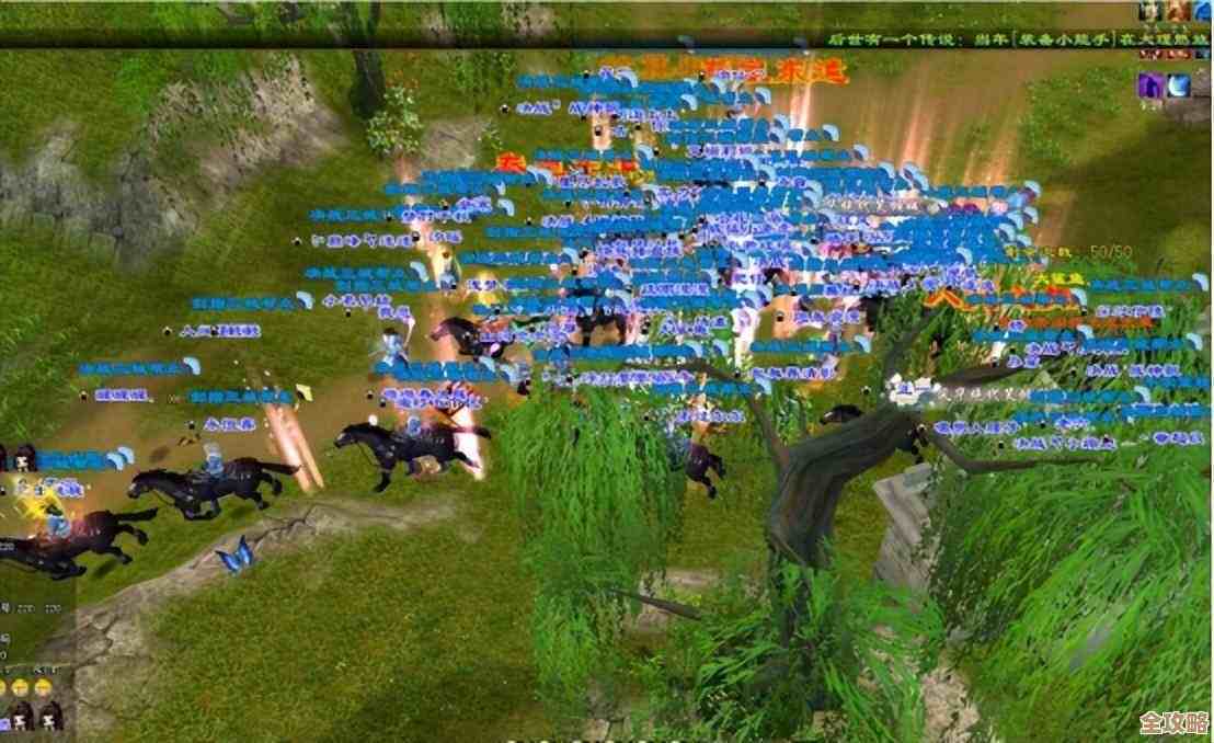 天龙八部2手游神器该怎么弄到?这些路子你得知道 天龙八部2手游神器该怎么弄到?这些路子你得知道