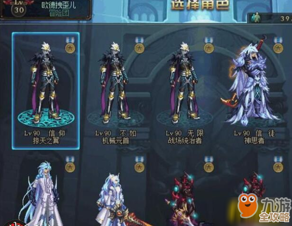 匠屋异闻录稀有角色福斯蒂娜—技能用法和属性那些事儿 匠屋异闻录稀有角色福斯蒂娜—技能用法和属性那些事儿