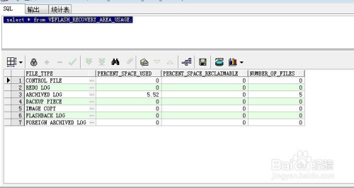 ORA-29851报错搞不定，多列域索引建不了，远程帮忙修复方案分享