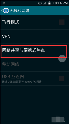 怎么实时监听Redis过期事件，订阅提醒那块怎么搞比较方便