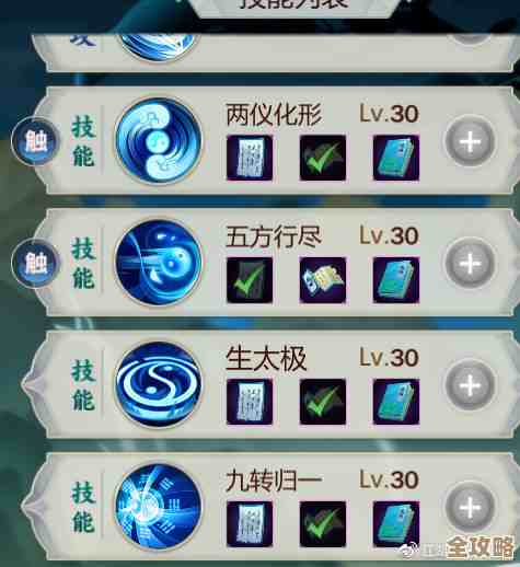 仙侠大作战纯阳之体弟子搭配推荐，嗯…这样配输出和续航都还行