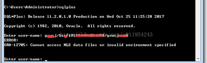 ORA-31083创建SQL类型string报错,远程帮忙修复故障过程分享 ORA-31083创建SQL类型string报错,远程帮忙修复故障过程分享