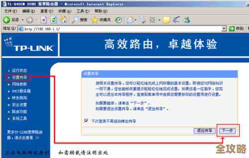 ORA-16205报错导致DDL跳过，远程排查修复思路分享