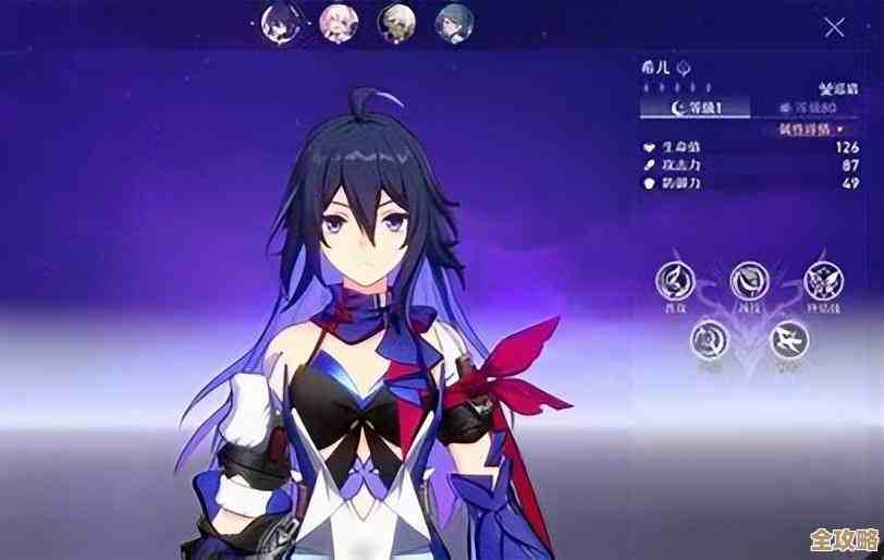 灵砂带充能绳还是击破绳.崩坏：星穹铁道里我的随手建议