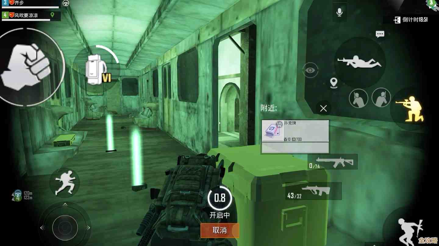 玩地铁逃生总被绿门绕晕，哪个地图藏着诀窍吗