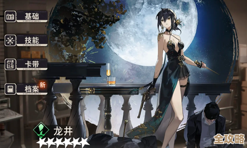 新月同行六星角色怎么抉择，别被外表骗了先看这份侧重点